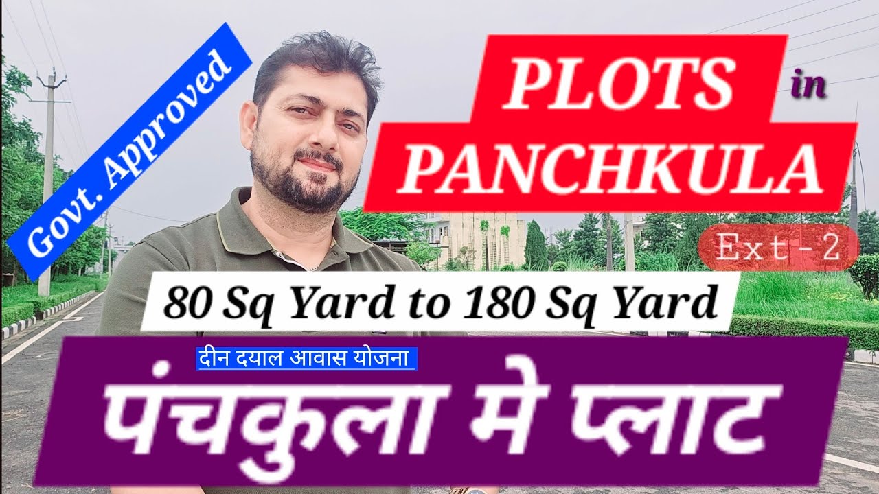 PLOTS IN PANCHKULA | पंचकुला मे प्लाट | Ready to Move Plots Panchkula | 84276-22666