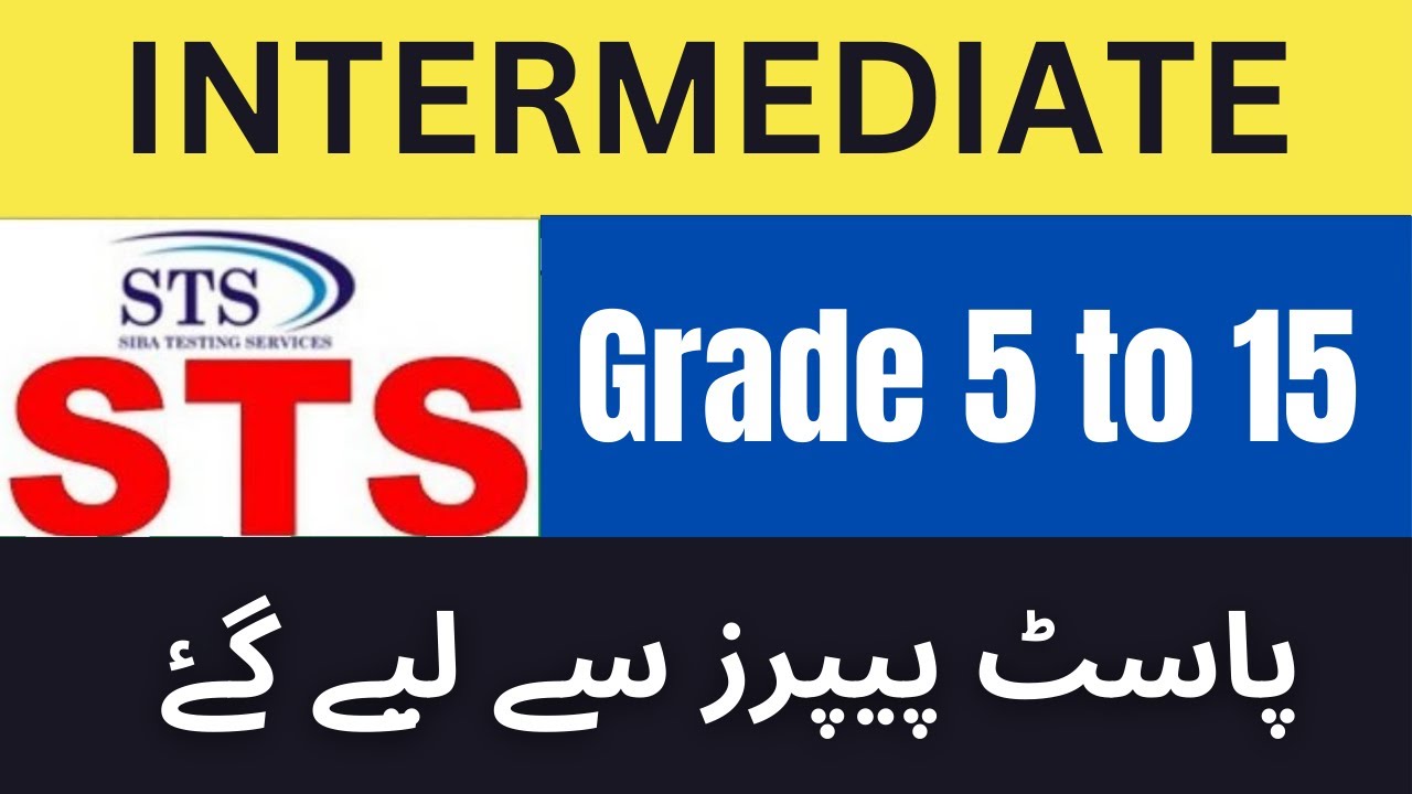 Intermediate Grade 5 to 15 Important MCQs #General knowledge #islamiat #pakstudy #computer #english