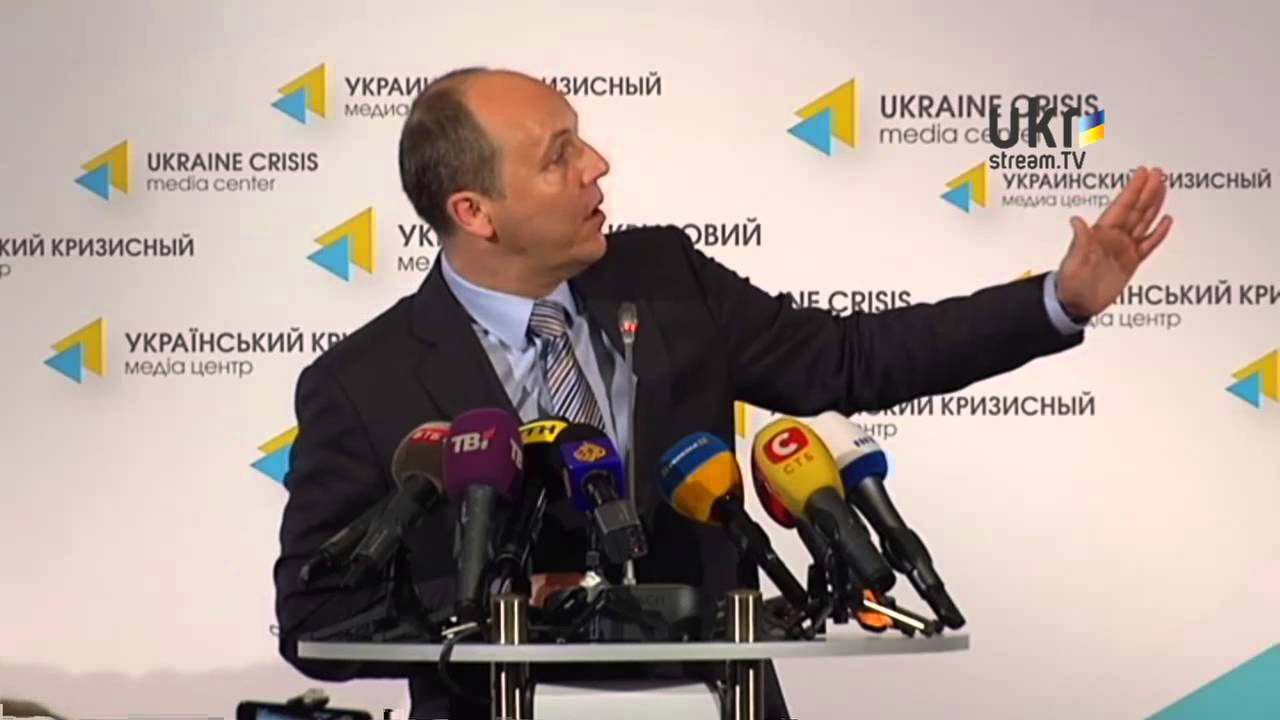 Andriy Parubiy. Ukrainian Сrisis Media Center. May 22, 2014