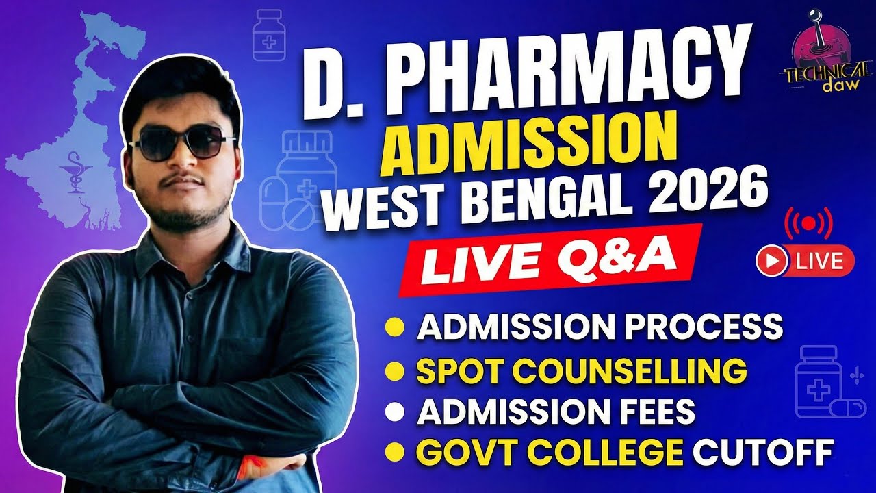 WB D-PHARMACY SPOT COUNSELLING 2026 | WB D-PHARMACY UPGRADATION PROCESS 2026 | D-PHARM 2ND ALLOTMENT