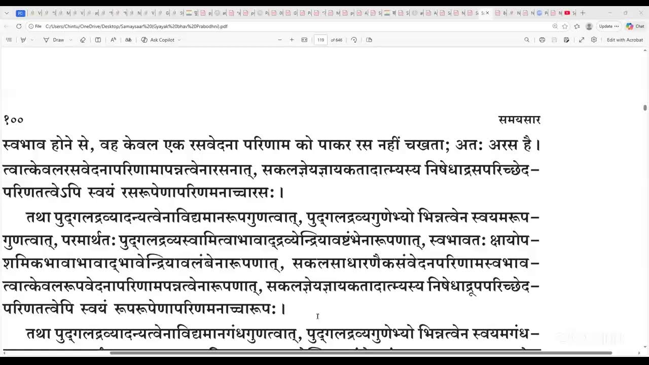 Saturday Parmagam Jain Honours Class samaysar viva
