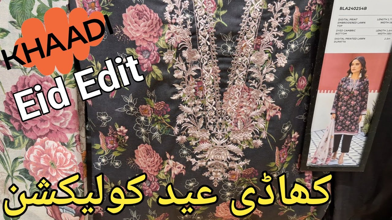 Khaadi Eid Collection Volume 1 || Khaadi Lawn 2024
