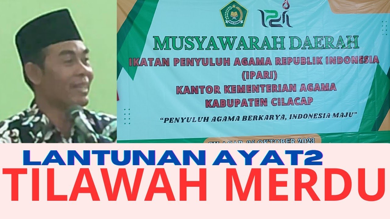 Qori PAI Bacaan Al-Qur'an Merdu dalam  Musda IPARI || Kemenag Cilacap