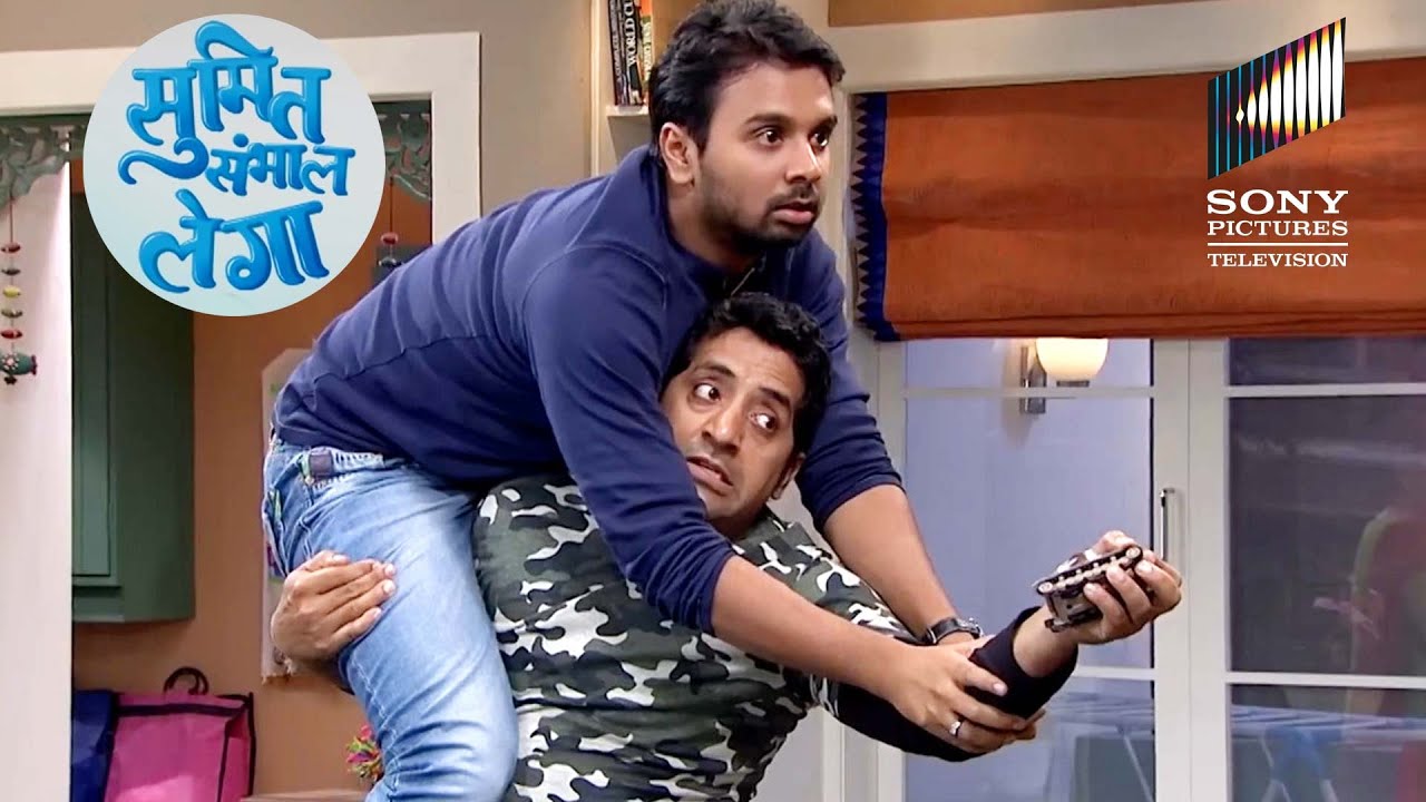 बच्चों की तरह क्यों लड़ रहे हैं Sumit और Rajneesh? | Sumit Sambhal Lega | Most Seen