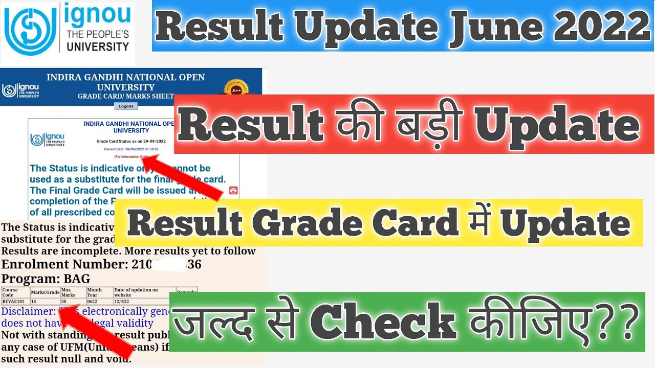 IGNOU Results Update June 2022 IGNOU Result Update Grade Card Check IGNOU Grade Card Update 2022