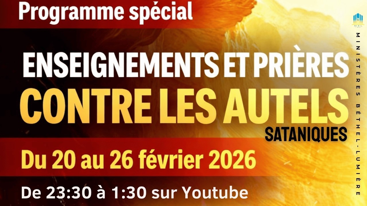 Les autels : buts et types d'autels (5). Prophète Samuel FOMEKONG