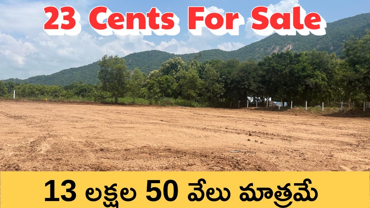 23 cents land for sale with proper road facility