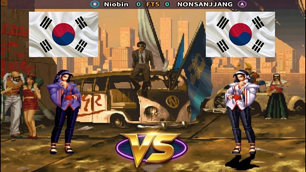 4K Ultra HD 킹 오브 파이터즈 98 - Niobin VS NONSANJJANG