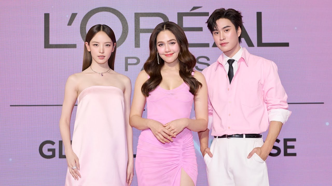 3 แบรนด์แอมบาสเดอร์ ร่วมเปิดจักรวาลผิวไบร์ท–ผมกลอสขั้นสุดในงาน L'Oréal Paris Glycolic Universe