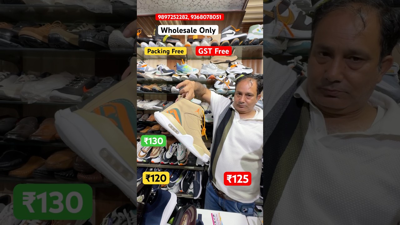Agra Shoes Wholesale Market, Shoes Manufacturing in Agra, Agra Shoes Factory, Agra Footwear Market,