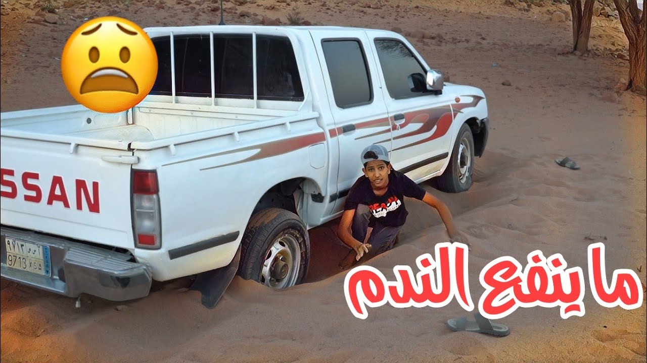 اقوى مهمه عطنيها اخوي ميرثون 💔