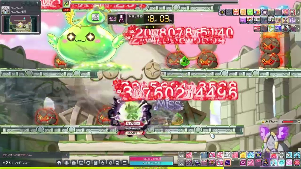 【戦闘力38M】レン Cガーディアンエンジェルスライム【チャレ鯖】