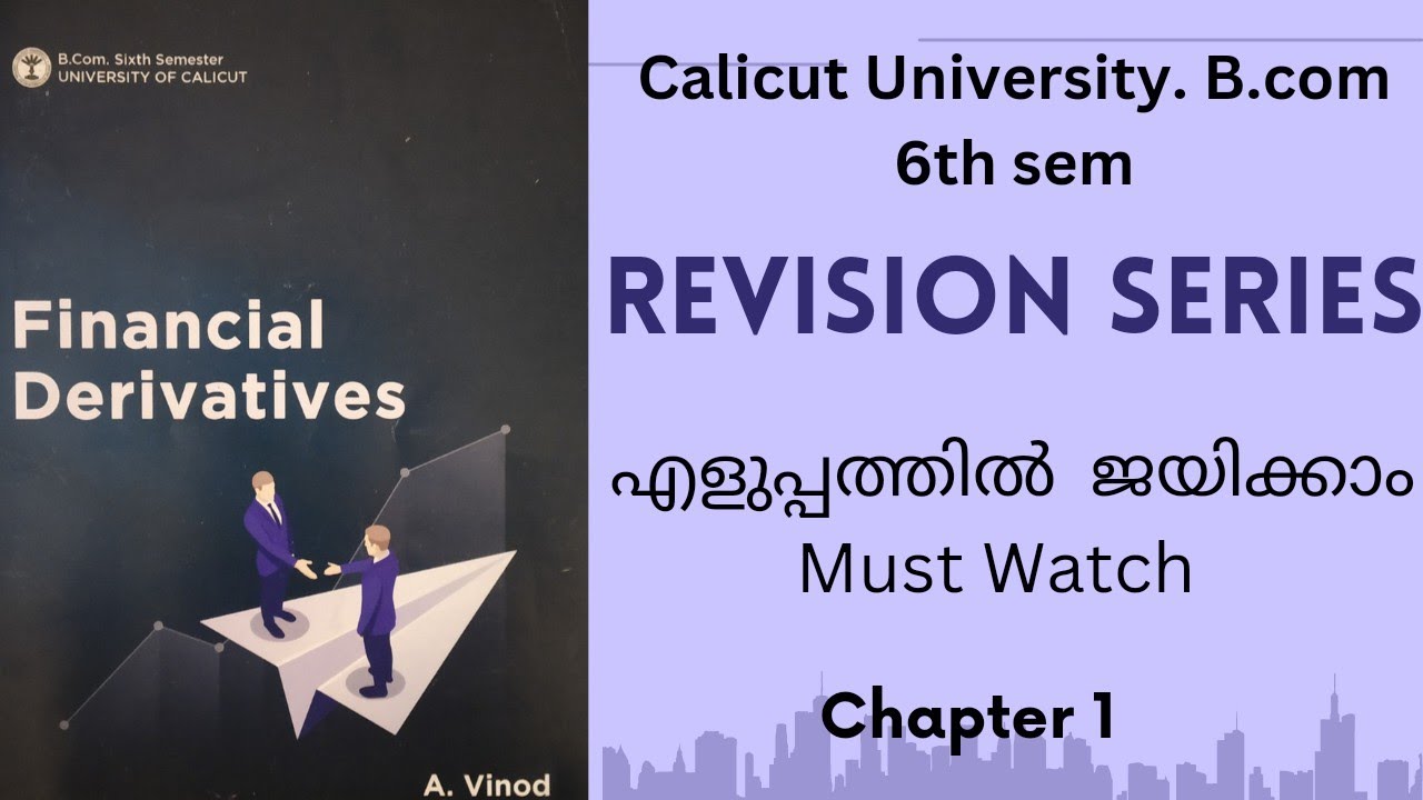 Bcom 6th sem | Financial derivatives| chapter 1|