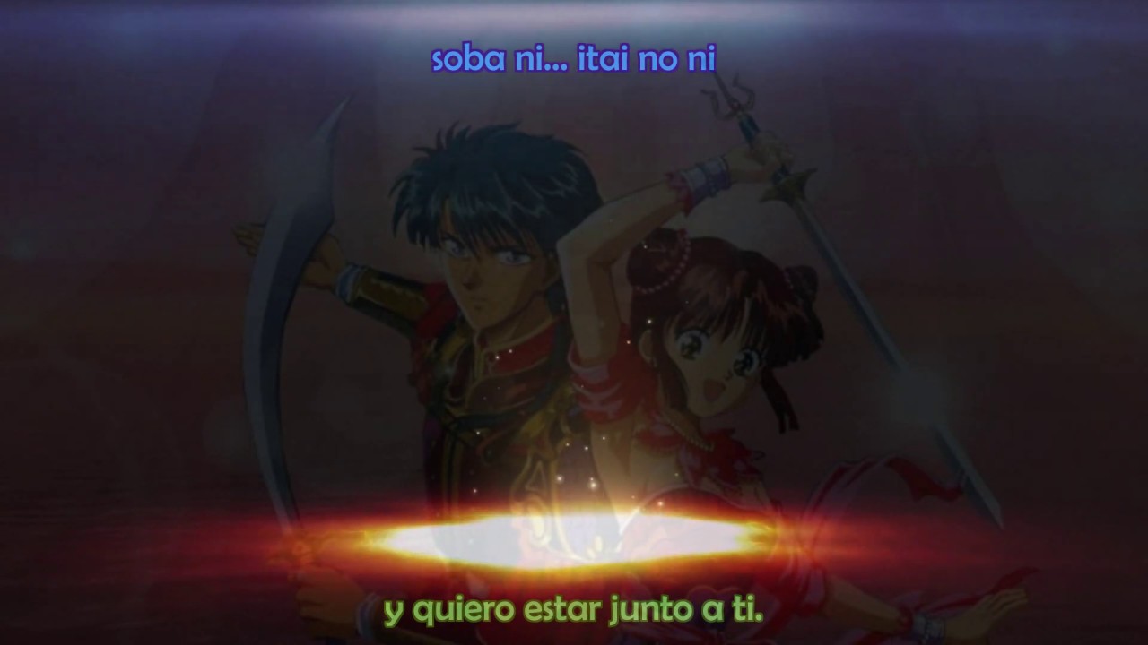 Wakatteita Hazu - Satou Akemi - Subtítulos al español