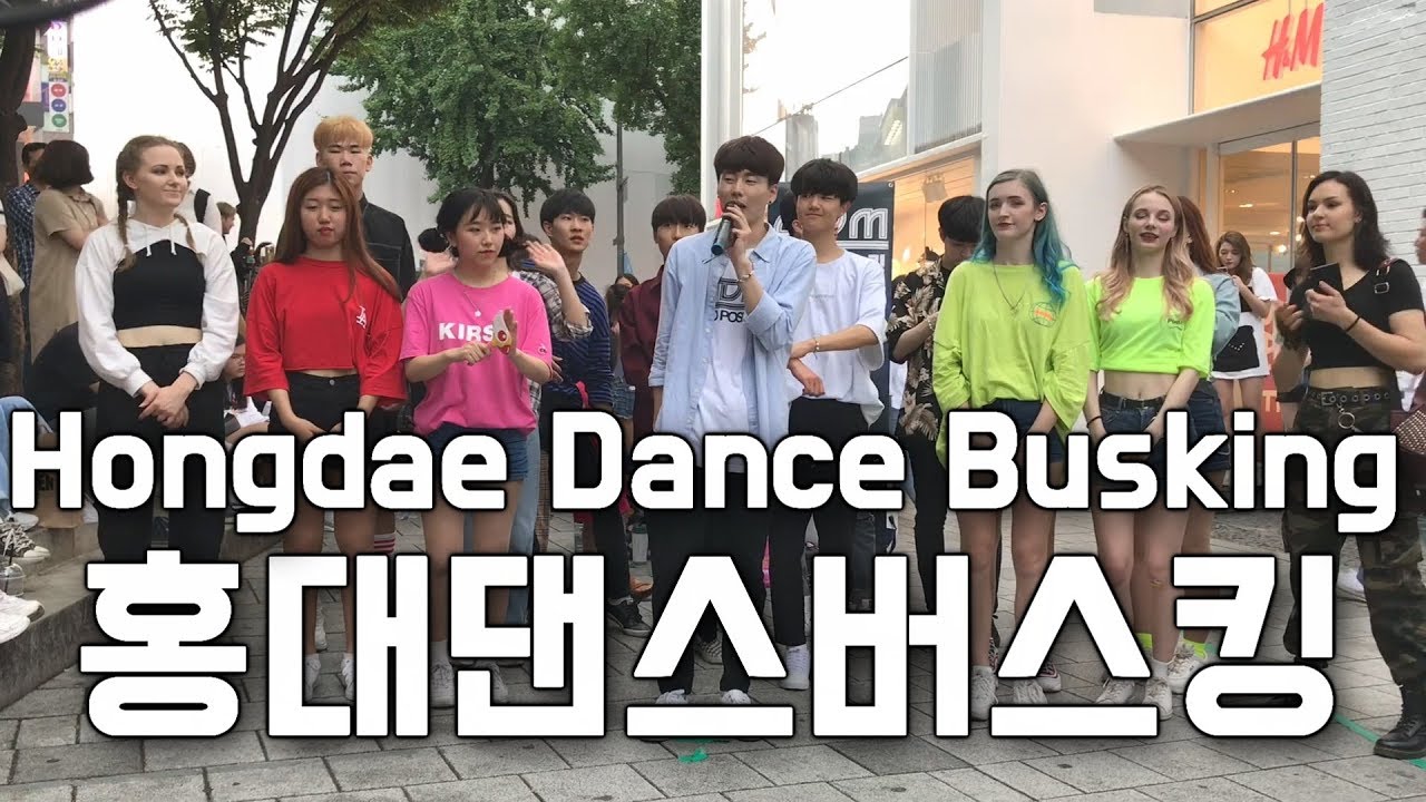 [190721] Dance Busking CHUNG HA,NCT127,EXID 댄스커버, 러시아 미녀댄서 BOOMBERRY 출현 /갓동민댄스버스킹