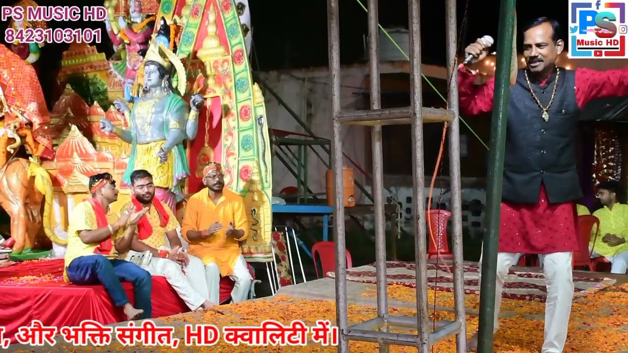 मेरी झोली छोटी पड़ गयी रे इतना दिया मेरी माता ❤। माँ बाराही देवी मंदिर 🙏🏻। 