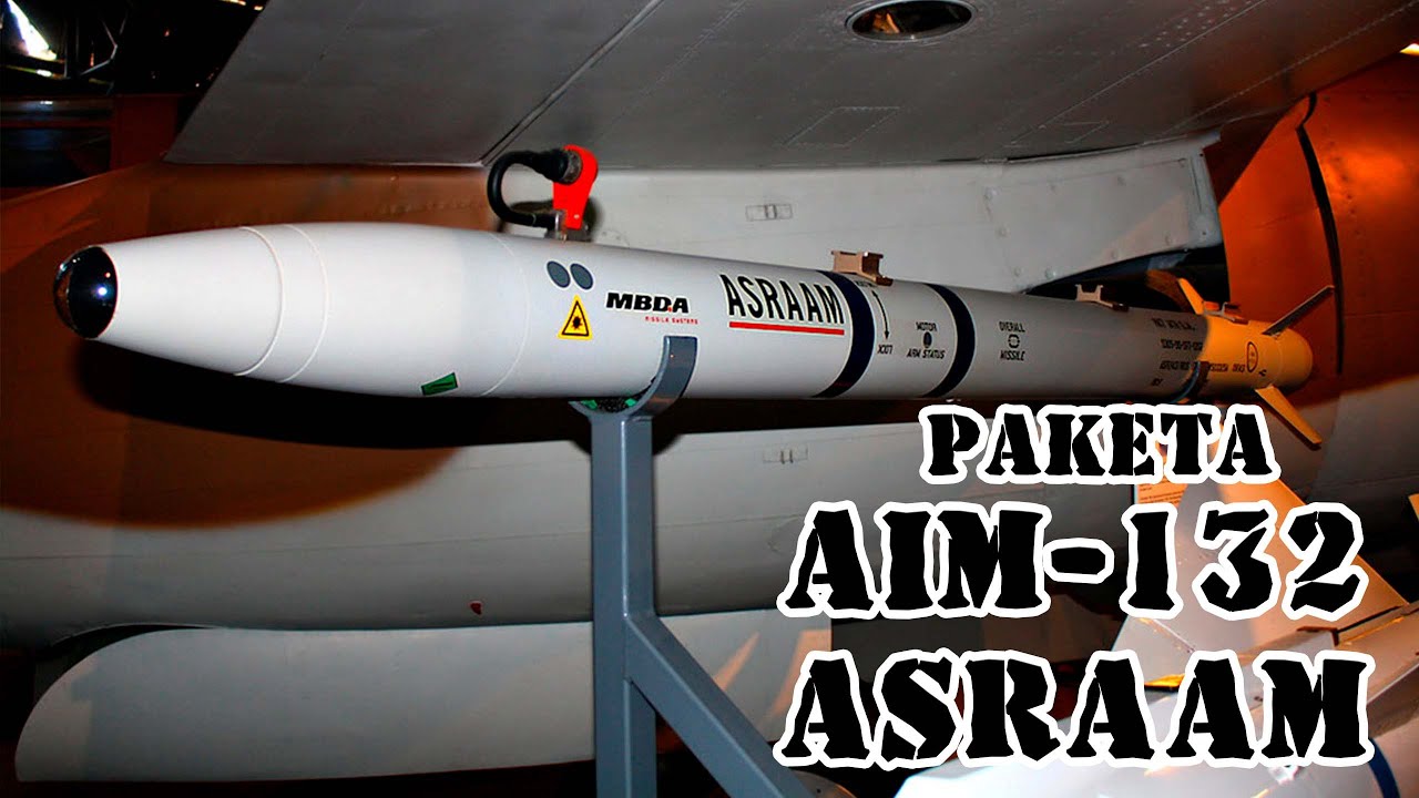 Британская ракета AIM-132 ASRAAM || Обзор