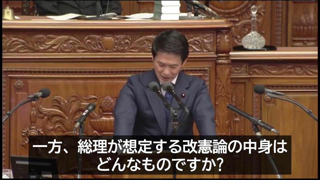 【論戦】ふわっとした「理想」vs リアルな「実務」。憲法議論で浮き彫りになった決定的な差　#国会