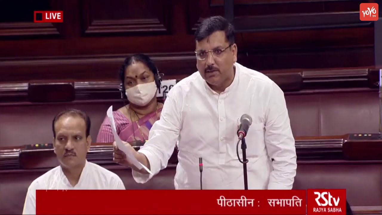 AAP Sanjay Singh March 18th Parliament Speech 2021 | BJP VS AAP | Rajya Sabha Live | YOYO TV Kannada