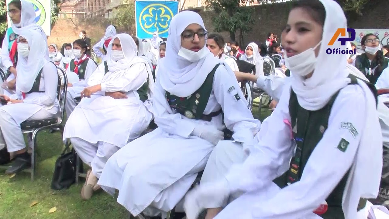 Girl Guides Association