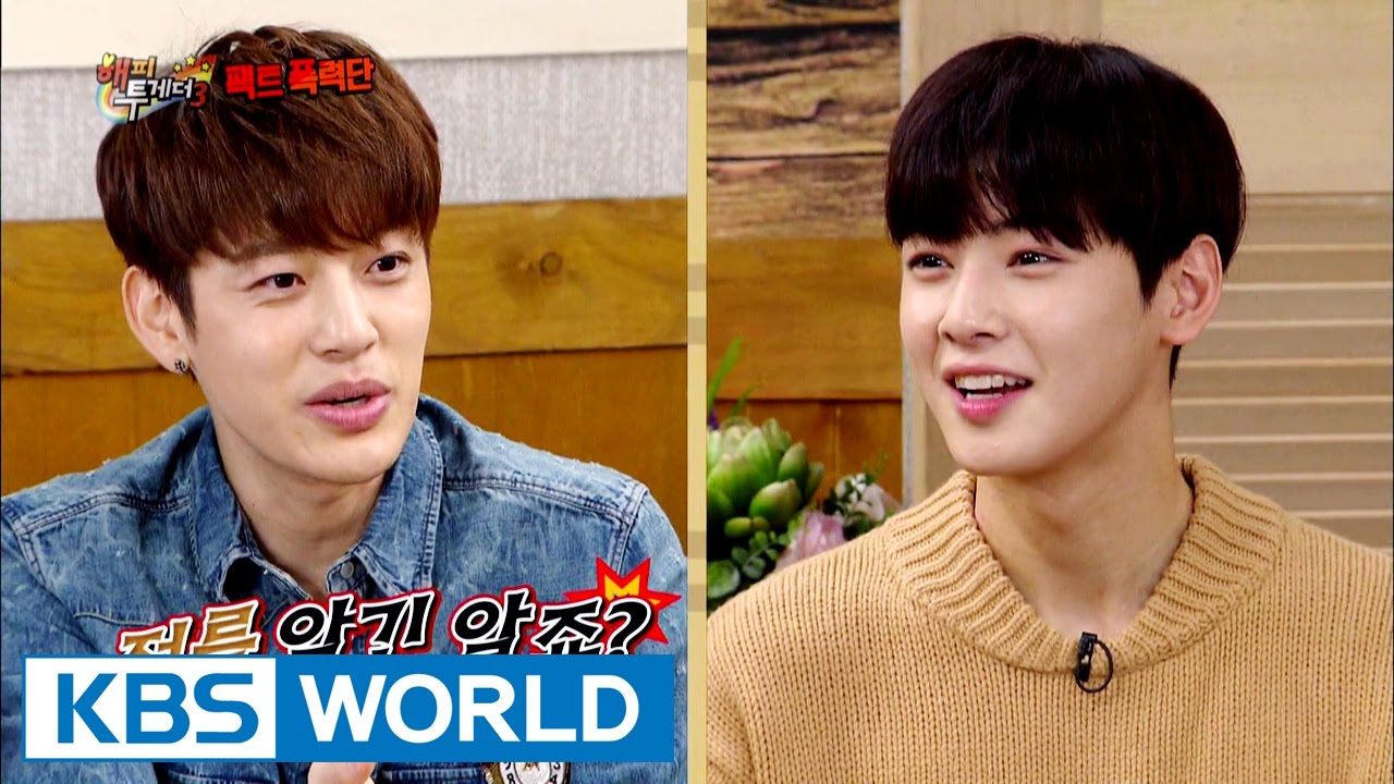 To young Eunwoo, SEVEN is a famous singer in history [Happy Together / 2016.10.20]