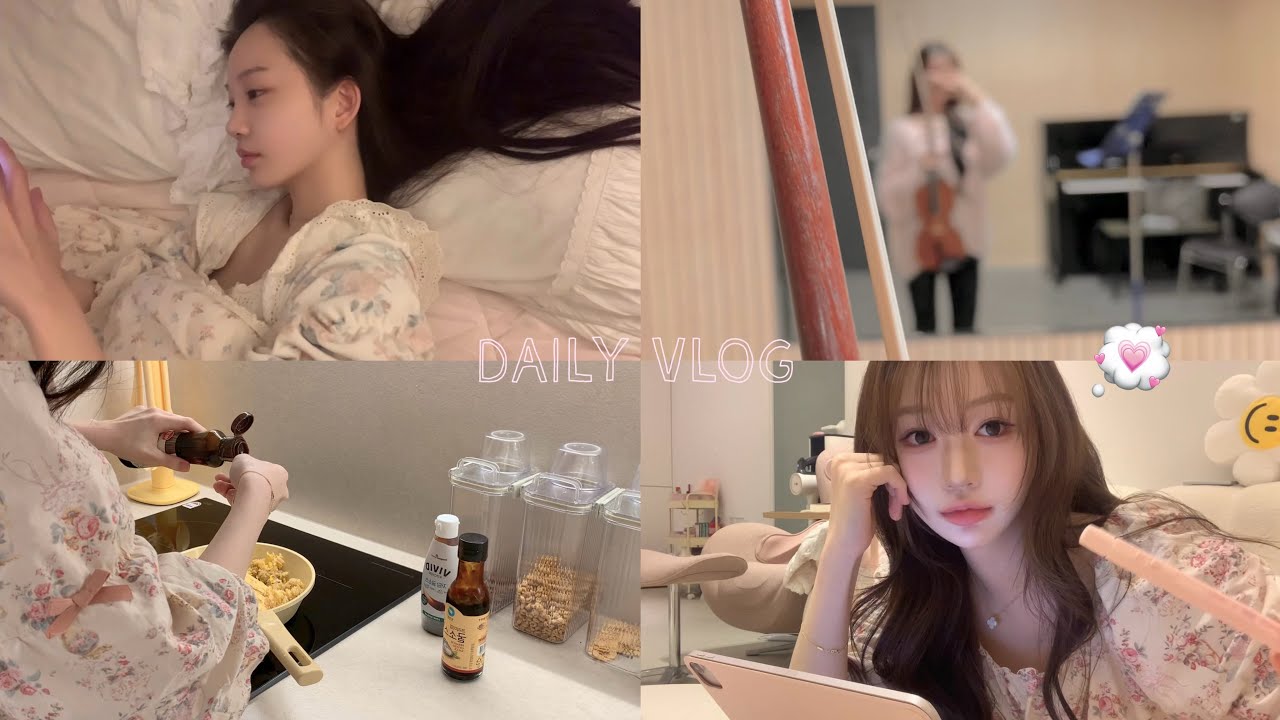 복학한 음대생의 자취 일상 브이로그 🎻 Daily Vlog 🎀