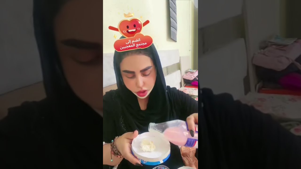 رجعت من سوك جبت جبن🧀وحليب🥛وسمك 🐟ودجاج وريكت الفروخ وتريكت 🧀و☕ ماخلي واحد جوعان