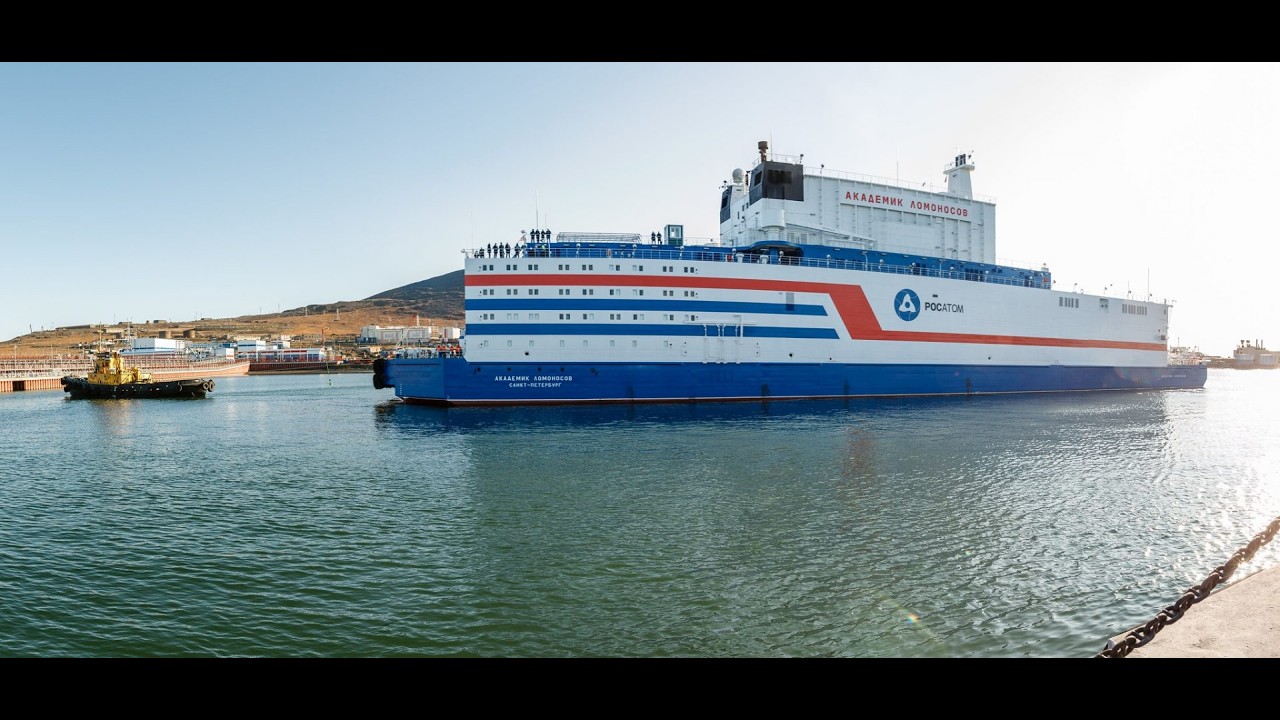 Nuclear Vision - BTV feature