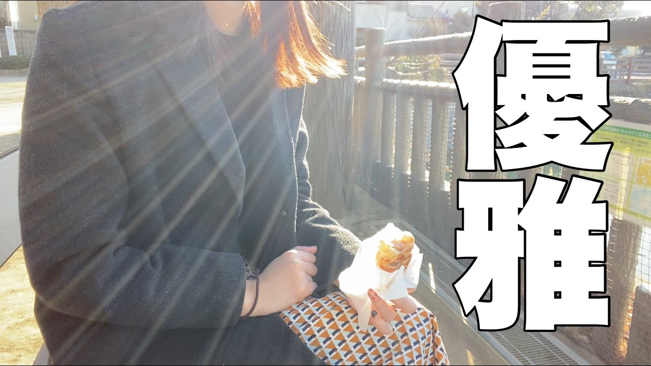 無職の生活にかかるお金のリアル〜理想と現実〜
