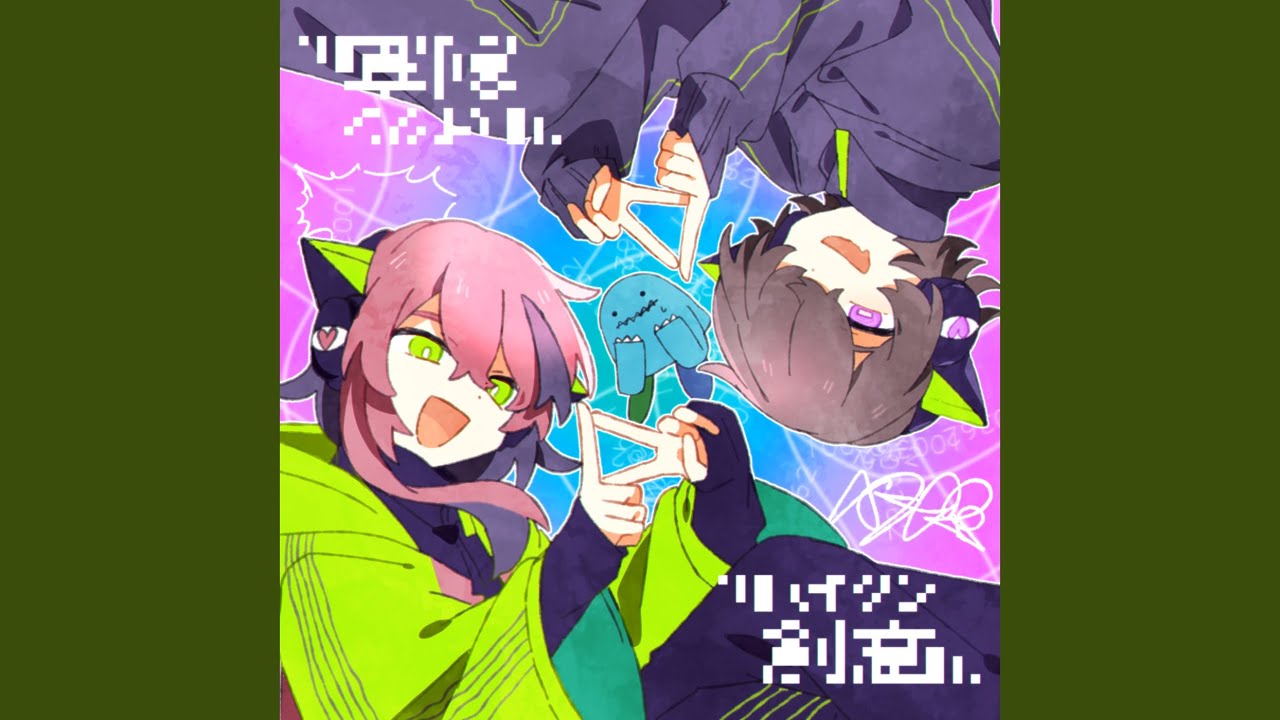 ハイシン創意