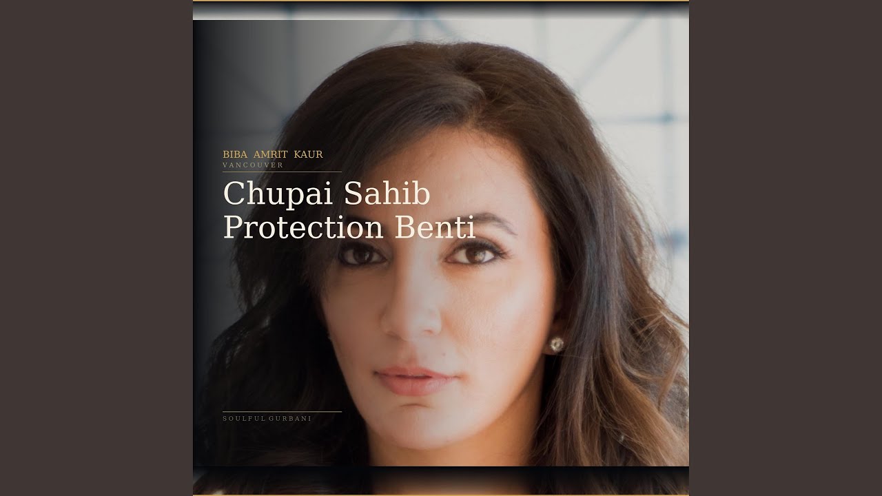 Chaupai Sahib