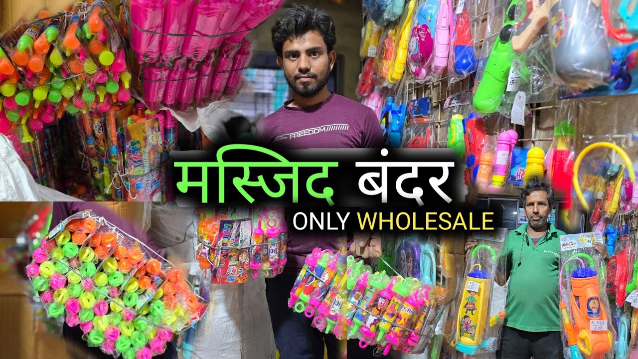Holi Items Wholesale Market | holi colour testing 2025 | Holi colour | Holi Ki Preparation Hogyi