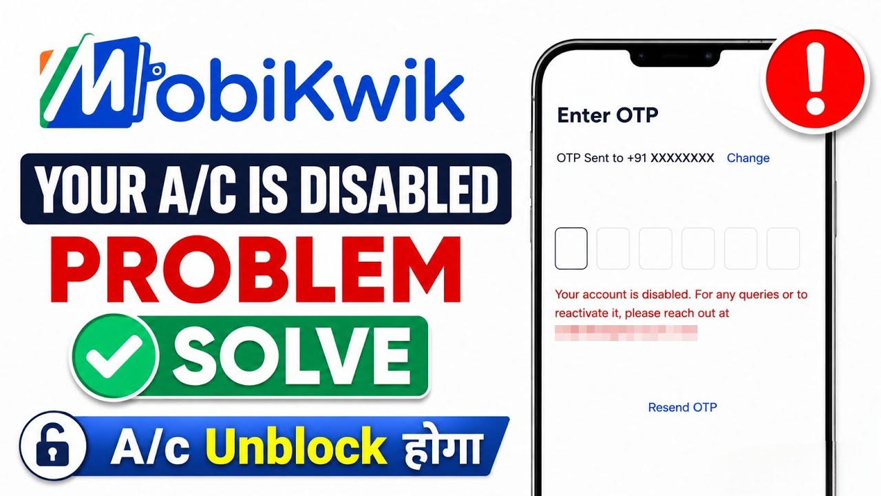 Mobikwik Your Account is Disabled Problem Solve | Mobikwik account unblock kaise kare 2026