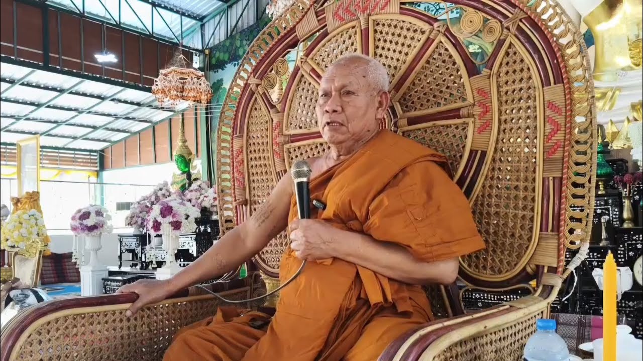 พระเทพวิสุทธิคุณ แสดงพระธรรมเทศนางานปฏิบัติธรรม ณ วัดป่าหนองโน ต.หนองโน อ.กระนวน จ.ขอนแก่น