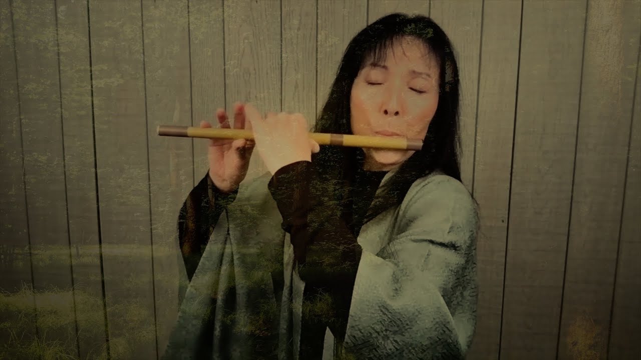 Studio Ghibli's Beautiful Legend Of Ashitaka: Suzuki Shinobue Flute 7 Hon Choshi