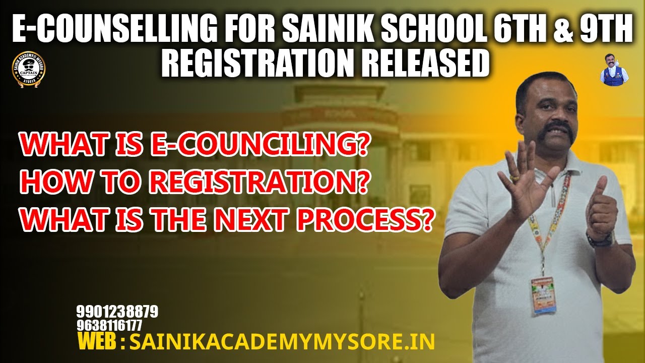 sainik school (AISSEE) 2026 | Class 6th | G K | Paper Solution | By Swami sir | Answer Key