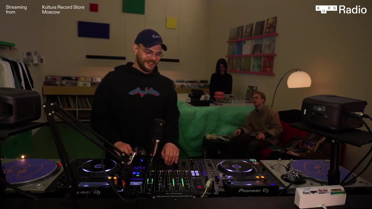 Special Herbs w/ Макс Луч & Musique Atelier @ KURS Radio 01.03.26