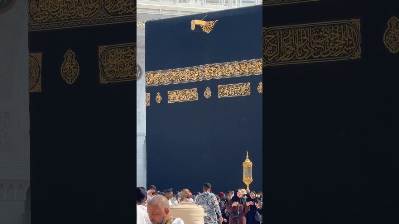 Allah ho Allah ho 🥰🕋🇸🇦🤲