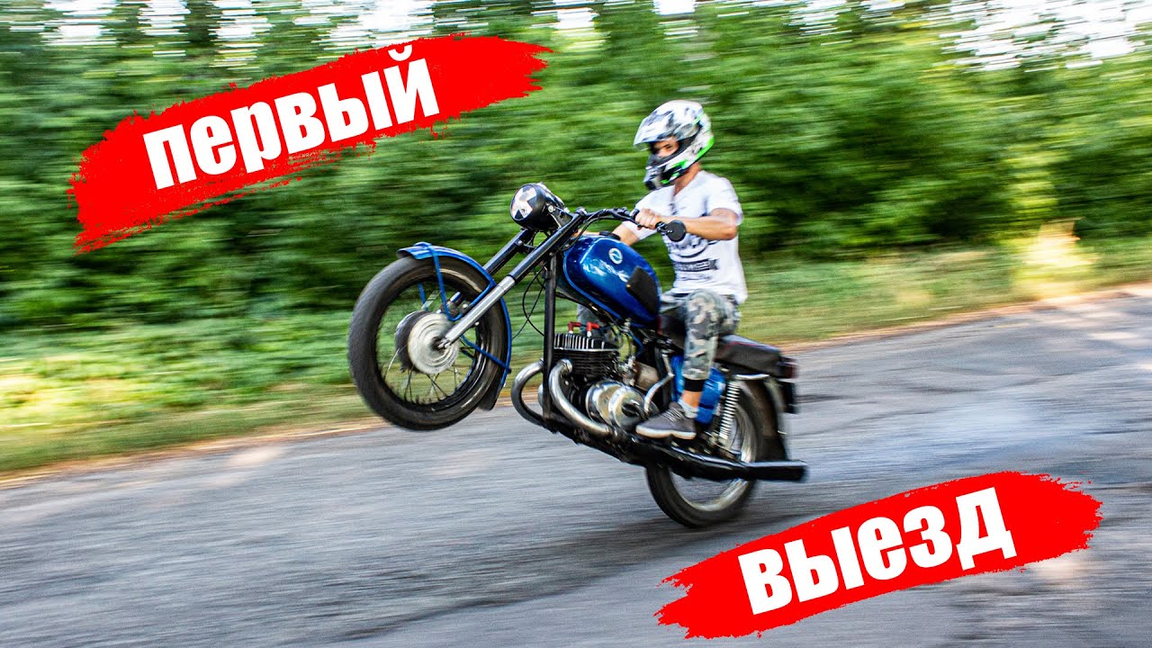 Бешенный Юпитер 370сс с поршнями от ямахи | гонка против Benelli