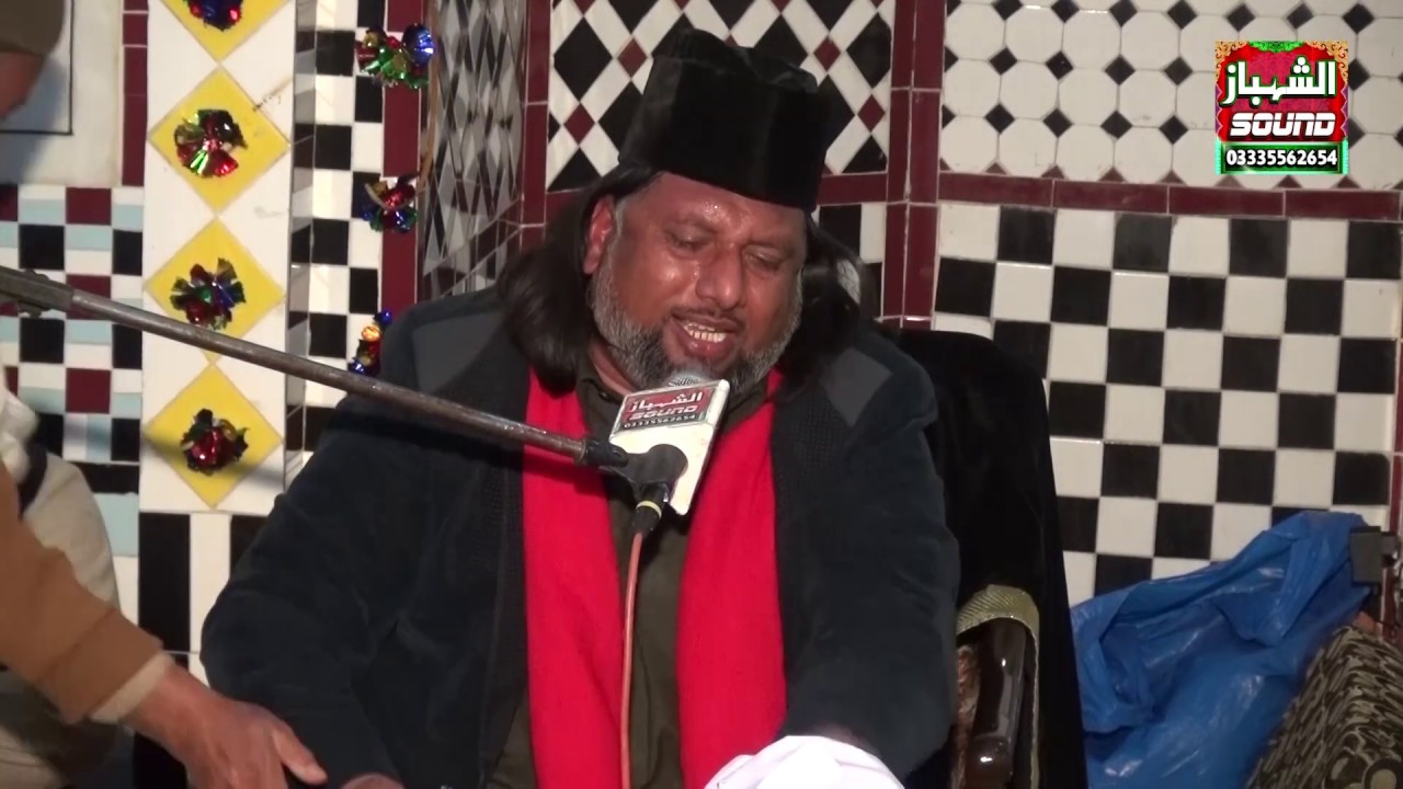 Pir Qazi Qamar ud deen Chishti Nazami // Khenger // 19-01-19