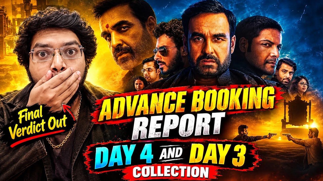 MIRZAPUR DAY 3 COLLECTION | MIRZAPUR ADVANCE BOOKING REPORT DAY 4 | MIRZAPUR THE MOVIE BOX OFFICE 