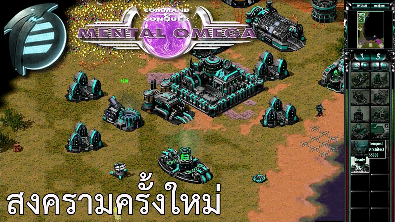 ยูริ - yuri revenge ไทย (Mental Omega Mod) รีวิว