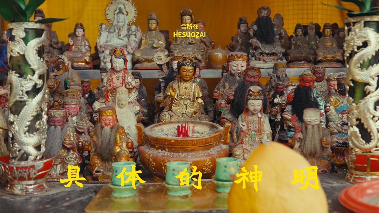 不再神奇