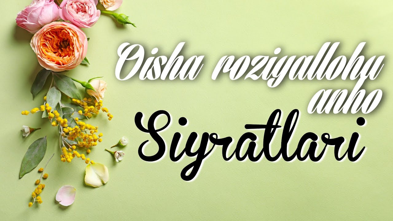 Oisha roziyallohu anho siyratlari | Abdulloh Zufar Hafizahulloh | Абдуллох Зуфар Хафизахуллох