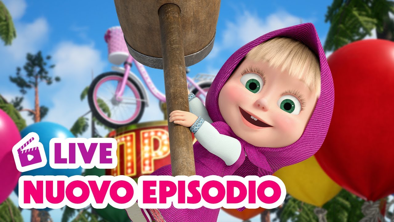 🔴 LIVE! Masha e Orso 👱‍♀️🐻 Nuovo episodio 🙉💪 Cartoni animati per bambini