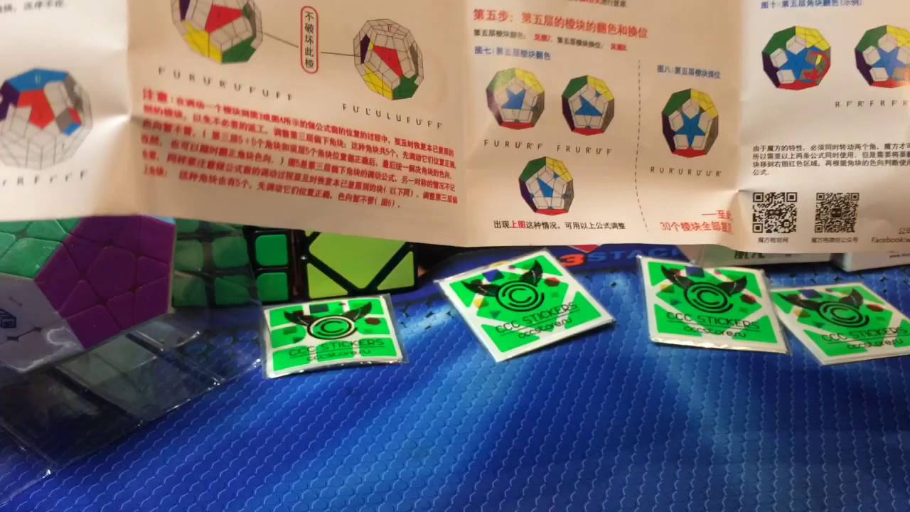 Анбоксинг посылки с Cccstore за 5000р
