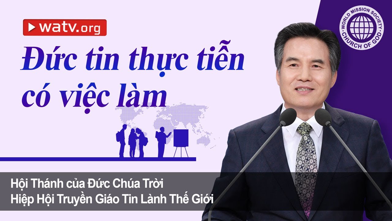 Đức tin thực tiễn có việc làm | Hội Thánh của Đức Chúa Trời, An Xang Hồng, Đức Chúa Trời Mẹ