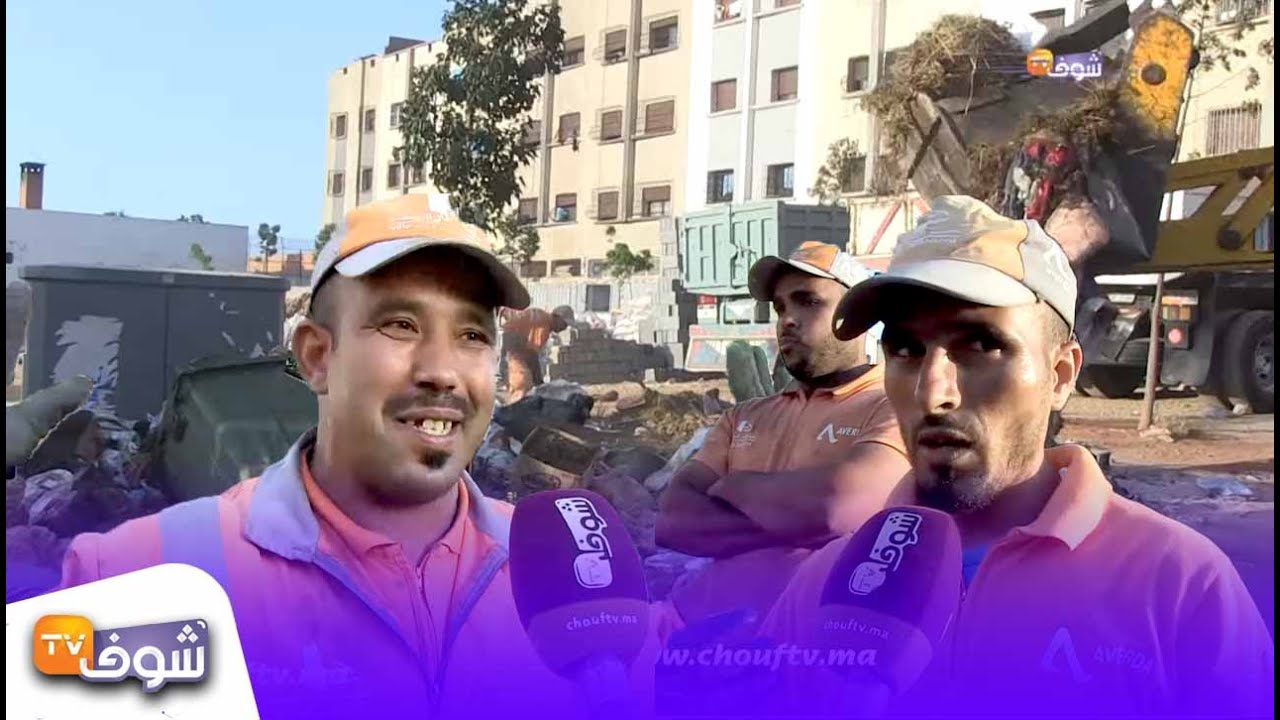 النفايات تغرق البيضاء يوم عيد الأضحى وعمال النظافة طالع ليهم الدم
