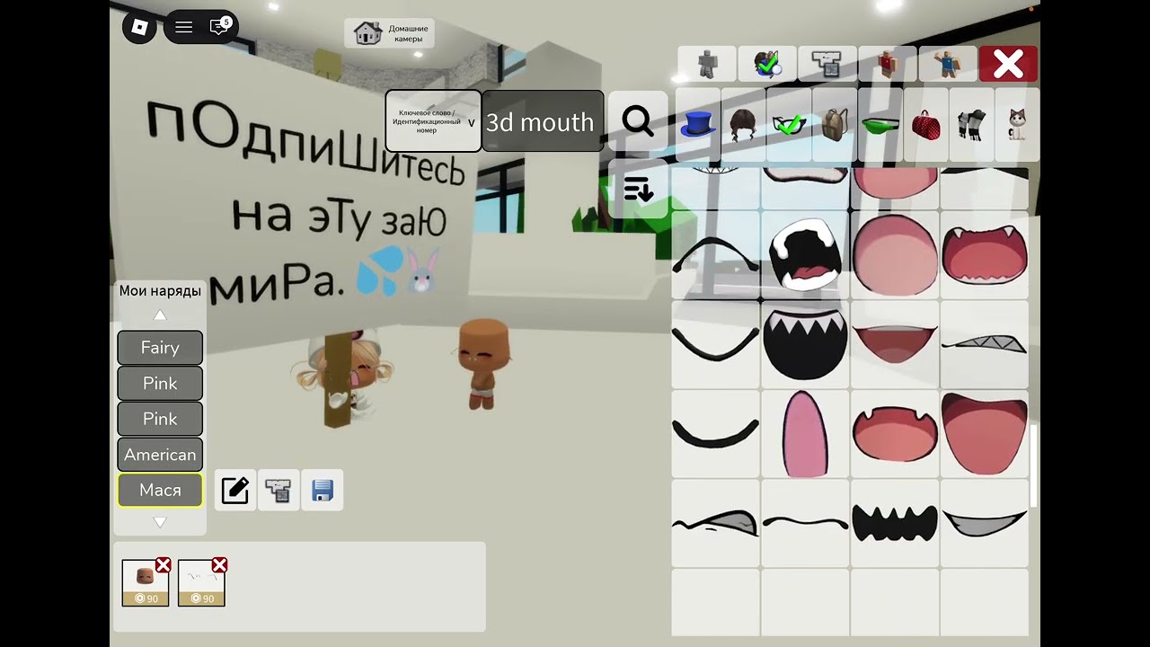 ТуТорЧик