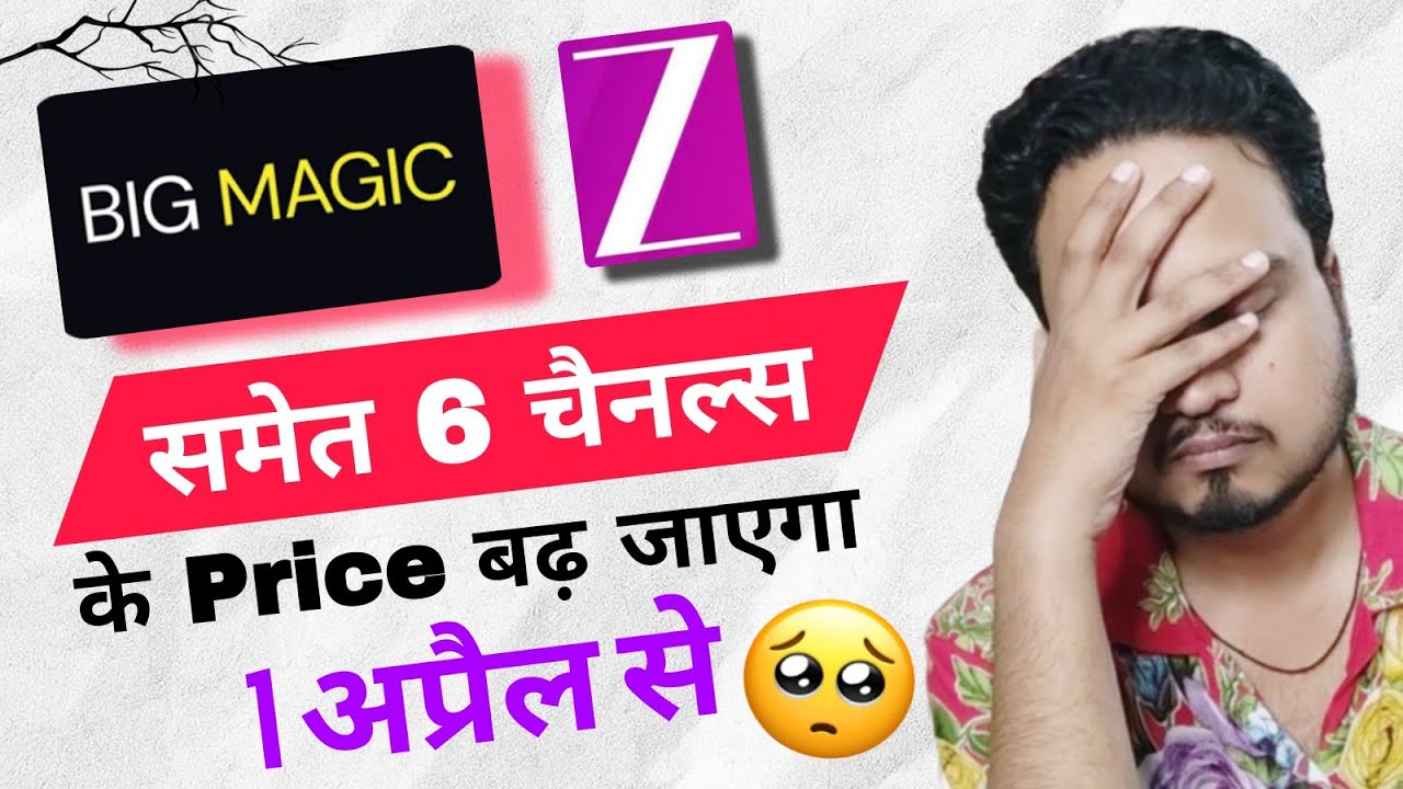 Zee is going to increase 6 Channel Prices from 1st April 2026 😰